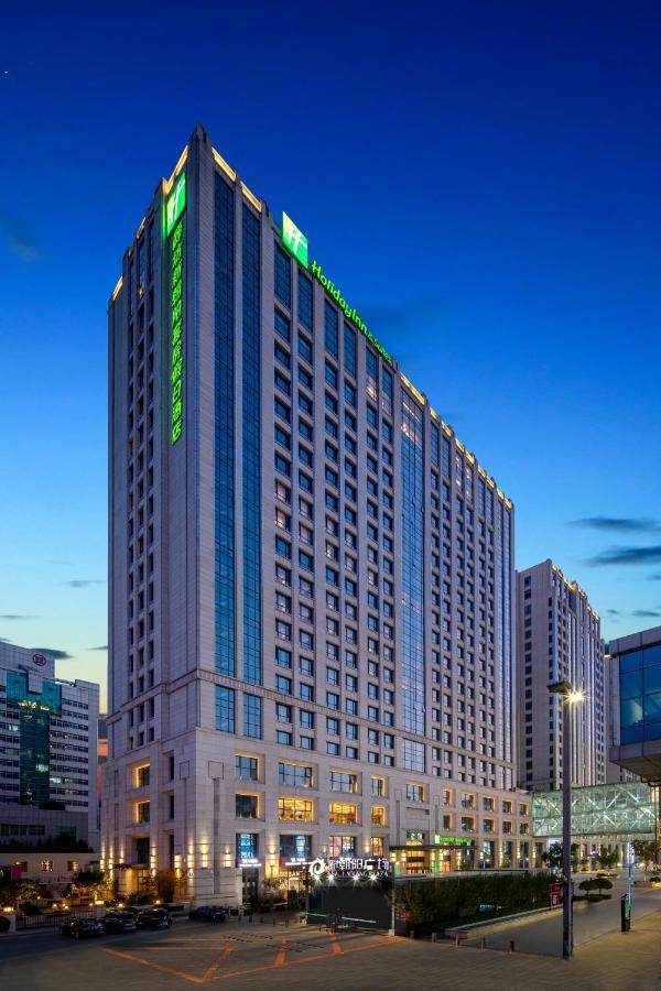 Holiday Inn Express Langfang New Chaoyang By Ihg Exteriér fotografie